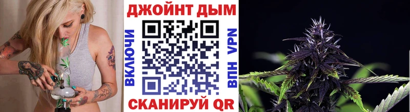 Наркотические вещества Донецк Бутират СК Каннабис Кокаин