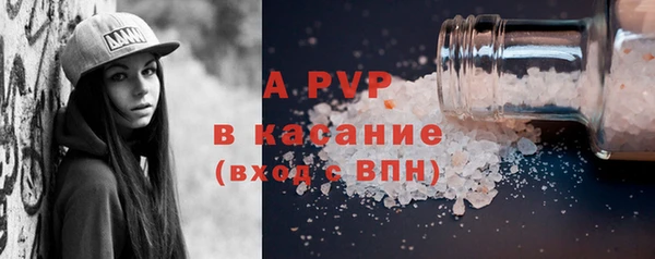 мескалин Дмитров
