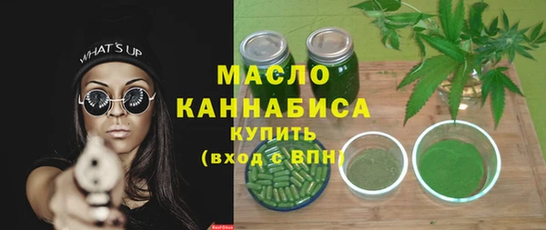 ешки Дмитровск