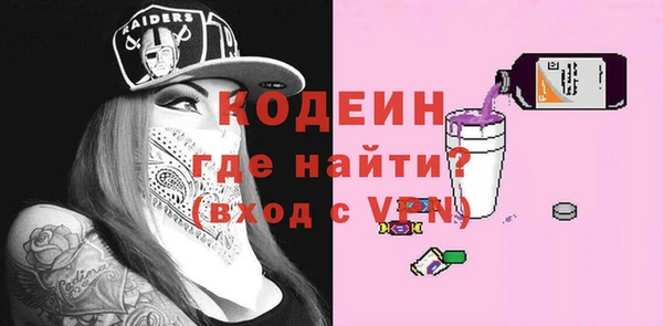 мескалин Дмитров