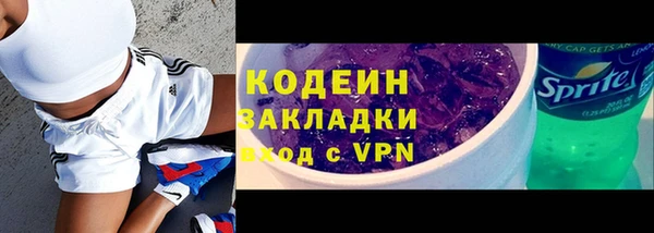 ешки Дмитровск