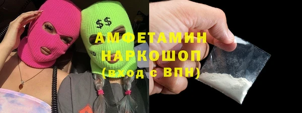 мескалин Дмитров