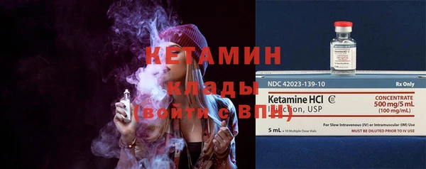 мескалин Дмитров