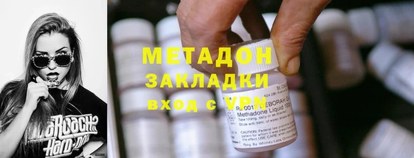 ешки Дмитровск