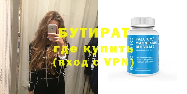 мяу мяу мука Дмитриев