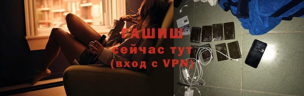 ешки Дмитровск