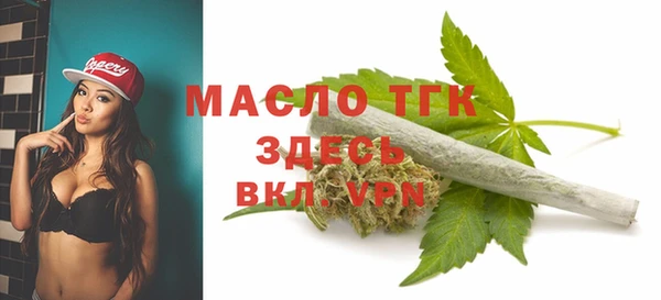 мескалин Дмитров