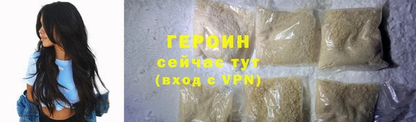 мескалин Дмитров