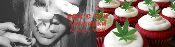мескалин Дмитров