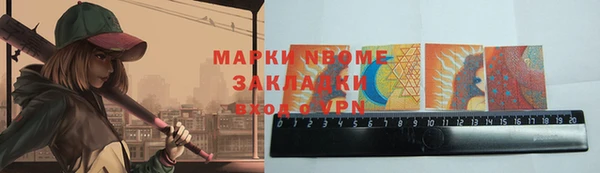 ешки Дмитровск