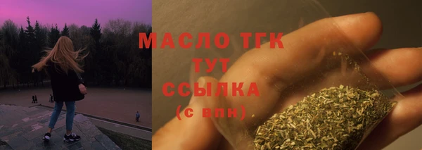 ешки Дмитровск