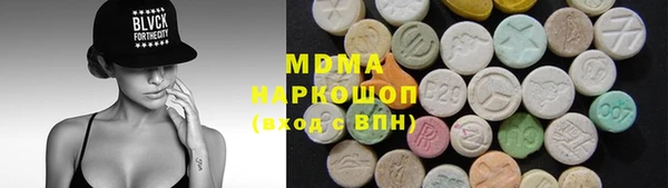 мескалин Дмитров