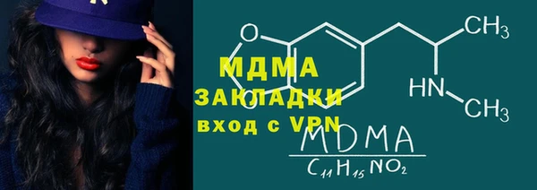 мяу мяу мука Дмитриев