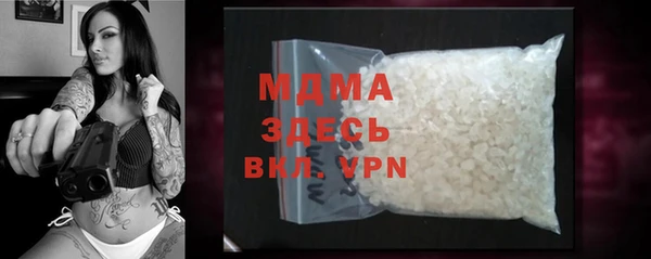 мескалин Дмитров