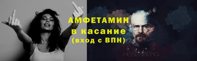 ешки Дмитровск