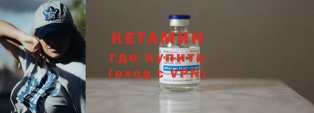 мескалин Дмитров