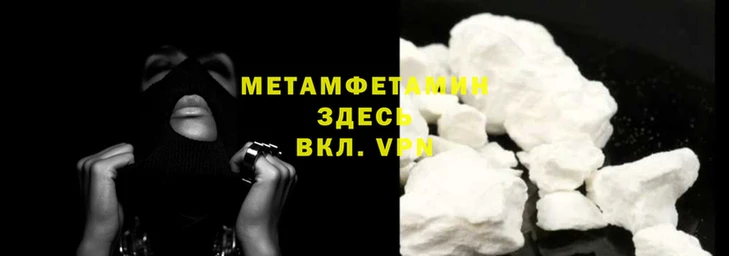 мескалин Дмитров