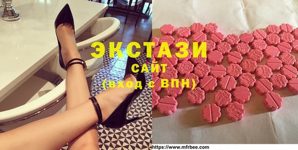мяу мяу мука Дмитриев