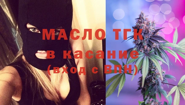 мяу мяу мука Дмитриев