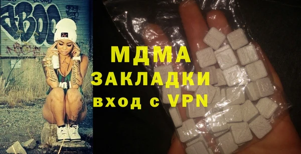 мяу мяу мука Дмитриев