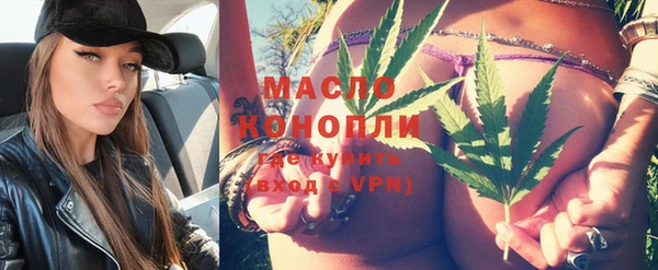 ешки Дмитровск