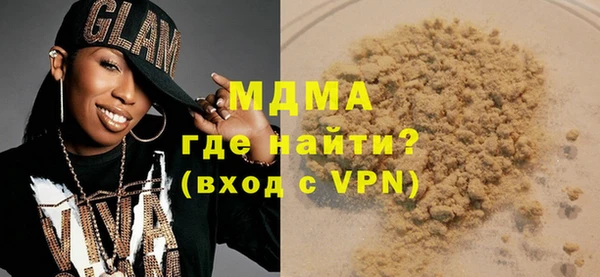 мяу мяу мука Дмитриев