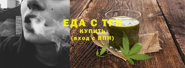 мяу мяу мука Дмитриев
