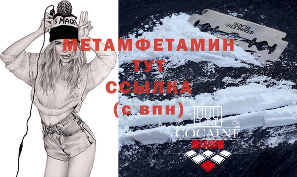 ешки Дмитровск