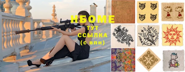 мяу мяу мука Дмитриев