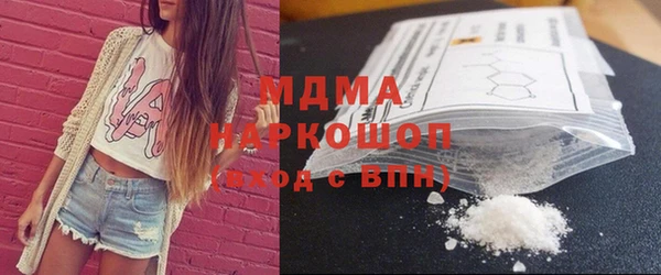 мяу мяу мука Дмитриев