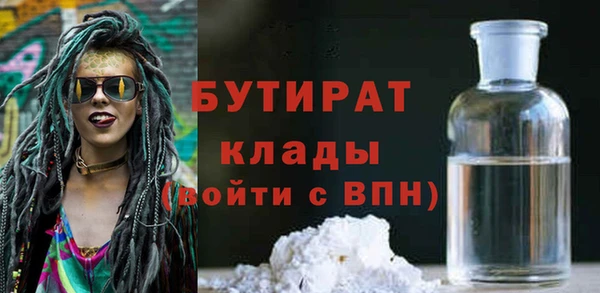 ешки Дмитровск