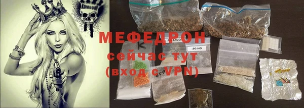 мяу мяу мука Дмитриев