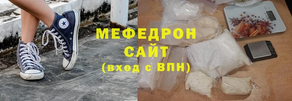 ешки Дмитровск
