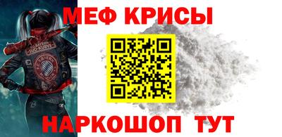 бошки Конаково