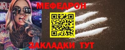 альфа пвп VHQ Коммунар