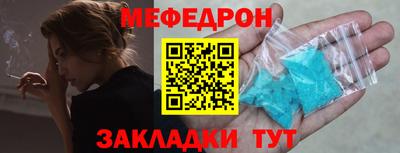 бошки Конаково