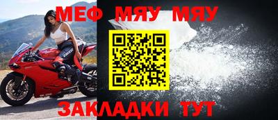 бошки Конаково