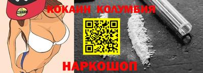 гашиш Комсомольск-на-Амуре