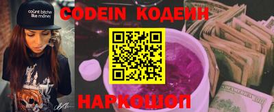 бошки Конаково