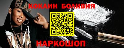 альфа пвп VHQ Коммунар