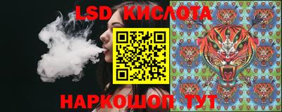 гашиш Комсомольск-на-Амуре