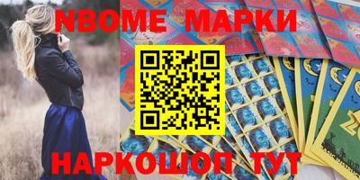 гашиш Комсомольск-на-Амуре