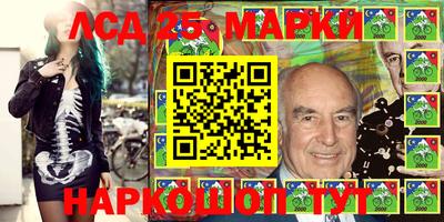бошки Конаково