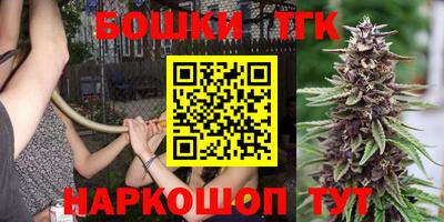 альфа пвп VHQ Коммунар