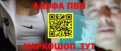 MESCALINE Краснознаменск
