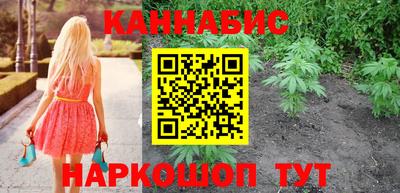 альфа пвп VHQ Коммунар
