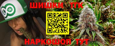 гашиш Комсомольск-на-Амуре