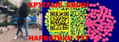 гашиш Комсомольск-на-Амуре
