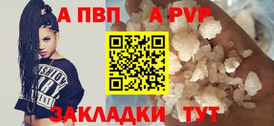 бошки Конаково