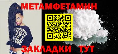 гашиш Комсомольск-на-Амуре